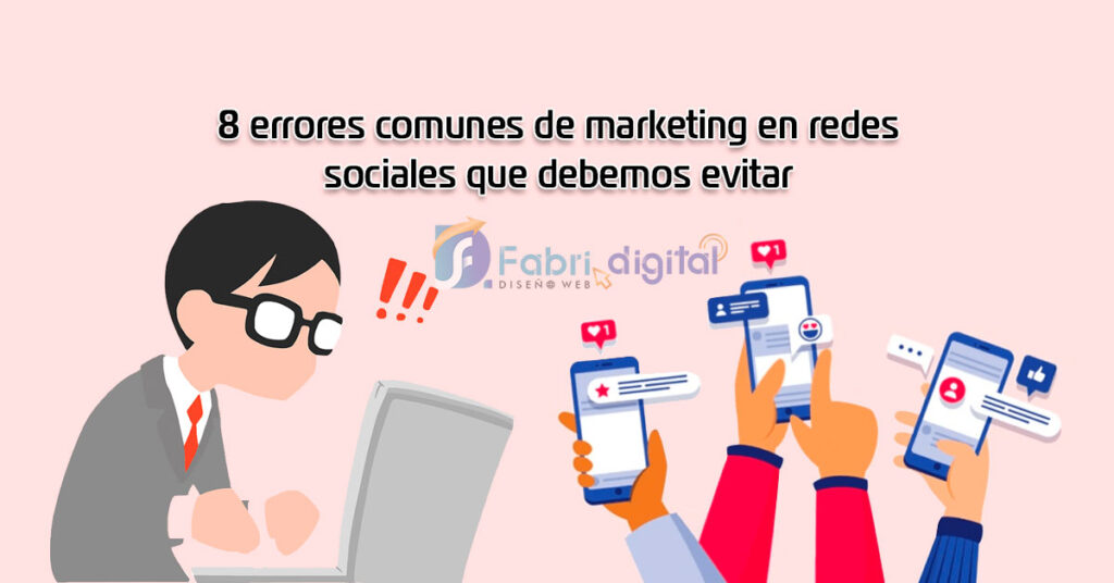 Erros en marketing de redes sociales